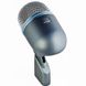 Инструментальный микрофон Shure Beta 56A