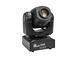 EUROLITE LED TMH-17 Moving Head Spot EL-1132 фото 4