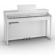Цифровое пианино Roland HP702 белое