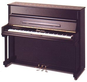 Акустическое пианино PEARL RIVER UP118M орех фото 1