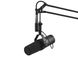 Вокальный микрофон Shure SM7B, Черный матовый