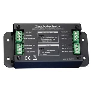 Интерфейс дистанционного управления Audio-Technica ESRSC AT-0734 фото