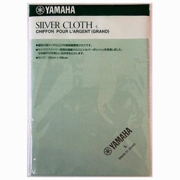 Серветка для чищення YAMAHA SILVER CLOTH L 380-580 фото 1