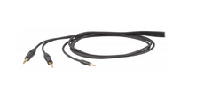 Коммутаційний кабель DH DHS545LU18 фото 1