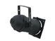 EUROLITE PAR-56 Spot CDM150 bk EL-1361 фото 3