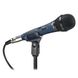 Вокальный микрофон Audio-Technica MB3k, Темно-синий
