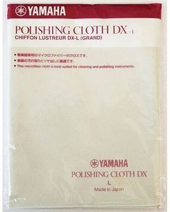 Тканина для полірування YAMAHA POLISHING CLOTH DX L YA-0542 фото