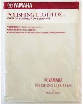 Полировочная ткань YAMAHA POLISHING CLOTH DX L фото 1