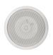 Інсталяційна акустична система HK Audio IL 60-CT HK-0061 фото 1