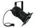 EUROLITE PAR-46 Spot CDM-70 E-27 bk EL-1357 фото 2