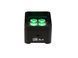EUROLITE LED TL-3 RGB+UV Trusslight EL-1129 фото 4