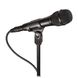 Студійний мікрофон Audio-Technica AT2010, Чорний матовий