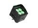 EUROLITE LED TL-4 QCL RGB+UV Trusslight EL-1130 фото 2
