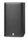 Активна акустична система HK Audio LUNAR 112 XA HK-0465 фото 2
