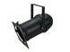 EUROLITE PAR-64 Spot Long with Plug bk EL-1368 фото 2