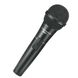 Вокальный микрофон Audio-Technica PRO41, Черный матовый