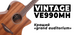 Електроакустична гітара VINTAGE VE990MH
