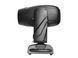 FUTURELIGHT DMH-380 Hybrid CMY Moving-Head Spot/Beam FL-0011 фото 2