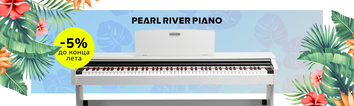Pearl Rever Piano V03