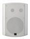 Інсталяційна акустична система HK Audio IL 80-TB/TW HK-0064 фото 3