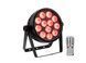 EUROLITE LED 7C-12 Silent Slim Spot EL-0694 фото 1