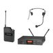 Радіосистема Audio-Technica ATW 2110b/H