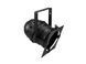 EUROLITE PAR-64 Spot Short bk EL-1370 фото 2