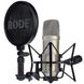 Студийный микрофон Rode NT1-A Complete Vocal Recording