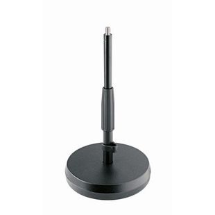 Konig & Meyer 23325-300-55 black KM-0242 фото