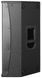 Активна акустична система HK Audio LINEAR 3 112 XA HK-0022 фото 2