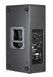 Активна акустична система HK Audio LINEAR 3 112 XA HK-0022 фото 3