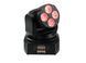 EUROLITE LED TMH-46 Moving-Head Wash EL-1134 фото 1