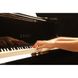 Концертный рояль Kawai GX7, Черный матовый