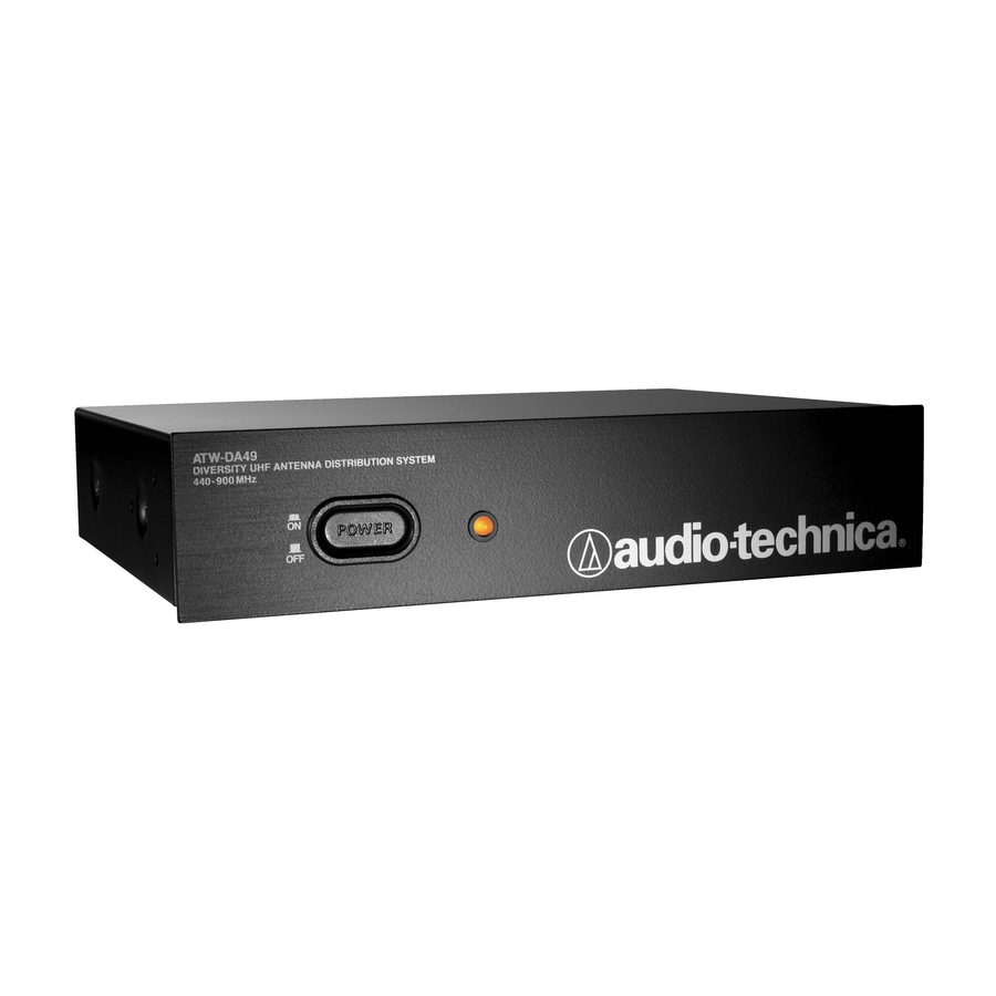 Распределительная система Audio-Technica ATW-DA49 фото 1
