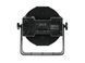 EUROLITE LED SLS-7 HCL Floor EL-1036 фото 3