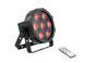 EUROLITE LED SLS-7 HCL Floor EL-1036 фото 1