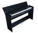 Цифровое фортепиано Pearl River PRK300BK, Черный матовый, Есть