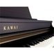 Цифровое фортепиано Kawai CN25 RW, Коричневый