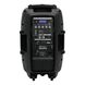 Портативна акустична система Omnitronic Set MES-12BT2 + Battery