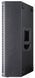 Пасивна акустична система HK Audio LINEAR 5 112 X HK-0082 фото 3