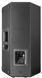 Пасивна акустична система HK Audio LINEAR 5 112 X HK-0082 фото 4