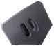 Пасивна акустична система HK Audio LINEAR 5 112 X HK-0082 фото 7