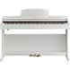 Цифровое фортепиано Roland RP501R-CB Белое