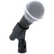 Вокальний мікрофон Shure SM58 SE, Чорний матовий, Є