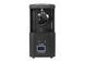 EUROLITE LED TSL-350 Scan COB EL-1156 фото 1