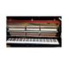 Акустическое пианино Pearl River UP118M Mahogany+B, Черный матовый