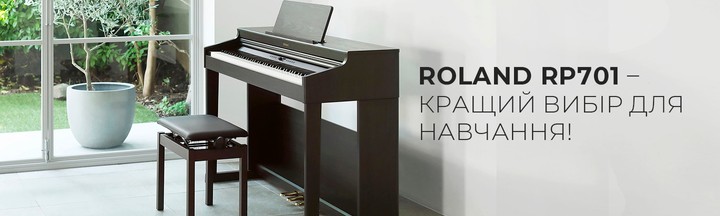 roland piano