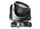 FUTURELIGHT EYE-1940 QCL Zoom LED Moving Head Wash FL-0016 фото 2