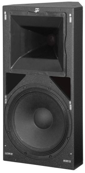 Модуль лінійного масиву HK Audio VR 11514 HK-0071 фото
