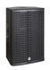 Активна акустична система HK Audio LINEAR 5 MK2 115 XA HK-0003 фото 9